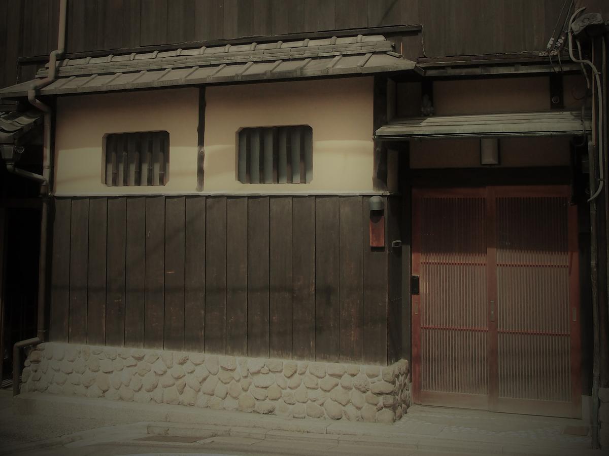 Guesthouse Tenkai 교토 외부 사진