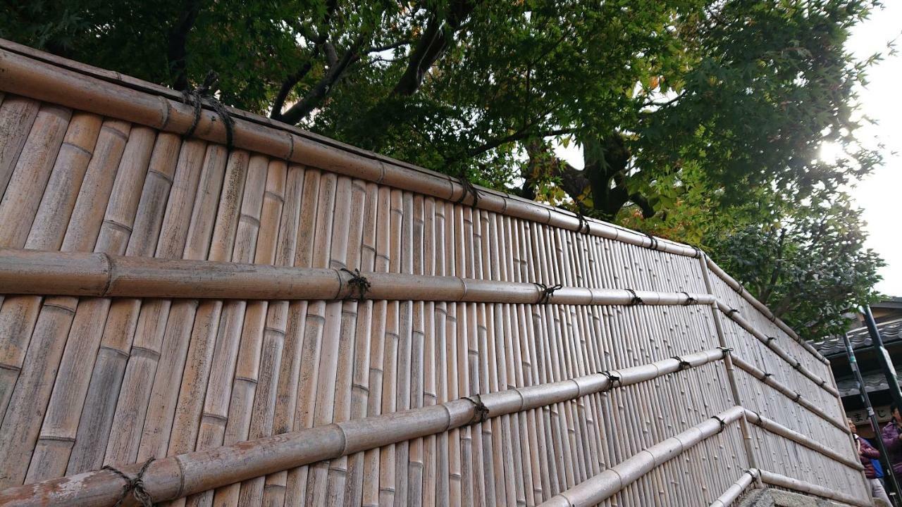 Guesthouse Tenkai 교토 외부 사진